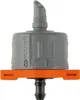 Gardena 8316-29 Produktbild-Vorschau 1