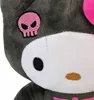Halloween Hello Kitty Kuscheltier - ca. 25 cm Produktbild-Vorschau 2
