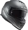 LS2 Celoobličejová přilba "FF800 Storm II Solid" titan Náhled obrázku produktu 5