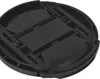 vhbw Objektivdeckel 72 mm kompatibel mit Walimex pro 85/1,5 Produktbild-Vorschau 5