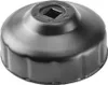 Ölfilter-Steckschlüsseleinsatz 86 mm, 16-kant Produktbild-Vorschau 1