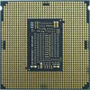 The back of a computer processor with many pins. Produktbild-Vorschau