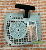 STIHL original Anwerfvorrichtung / Starter MS231, MS251 Produktbild-Vorschau 1