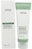 Anua Heartleaf LHA Moisture Peeling Gel 120 ml Voir les images du produit 5