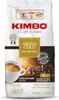 Kimbo Aroma Gold, 1 kg, Kawa, Espresso, Mokka, Średnie Podgląd zdjęcia produktu 1