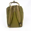 Fjallraven Rucksäcke Kånken Laptop 13, F23523631 Produktbild-Vorschau 14