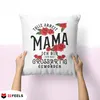 22Feels Mama Geschenk Mutter Kissen Muttertag Geburtstag Produktbild-Vorschau 3