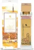 Swiss Arabian Opulence Of Dubai parfémovaná voda unisex 100 Náhled obrázku produktu 3