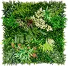 Primaflor Kunstpflanzen Wand JADE C 100x100cm Blumenwand Produktbild-Vorschau 1