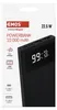 Batería externa EMOS Powerbank EMOS BetaQ 10, 10000 mAh, Vista previa de la imagen del producto 2