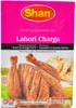 Shan Lahori Charga – Würzmischung für gedämpftes & Produktbild-Vorschau 1