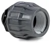 Poolanschluss-SET 25 m Poolflex PVC Druckschlauch Ø 50 mm + Produktbild-Vorschau 2