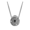 The back view of a white security camera with two antennas, mounted on a white surface. Produktbild-Vorschau