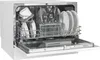 Exquisit GSP206-030D weiss Tischgeschirrspüler, kompakt, 8 Produktbild-Vorschau 5