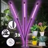 Pflanzenwachstumslampe mit 3 LED-Panels zur Beleuchtung, Produktbild-Vorschau 5