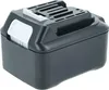 vhbw Akku kompatibel mit Makita TW140DW, TW140DZ, Produktbild-Vorschau 1