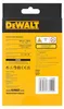DeWalt DWHT77100-XJ: Medidor de distancias láser con Vista previa de la imagen del producto 4