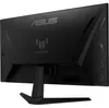 ASUS TUF Gaming VG249QM1A - 24 Zoll FHD Monitor mit 270 Hz Produktbild-Vorschau 5