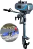 3.5hp přívěsný benzínový lodní motor 2 taktní přívěsný Náhled obrázku produktu 4