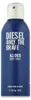 Diesel - Only The Brave Body Spray 200ml Anteprima dell’immagine prodotto 6