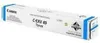Canon C-EXV 49 - Ciano - originale - Cartuccia toner Anteprima dell’immagine prodotto 16