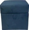 Pufa otwierana kwadratowa MAKALU 40x40 cm delikatny plusz z Podgląd zdjęcia produktu 3