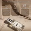 FEDERICO MAHORA PURE 486 Damen Eau de Parfum 50 ml Voir les images du produit 3
