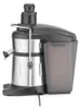 A side view of a silver and black juicer on a white background. Náhled obrázku produktu