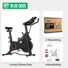 Avalo Indoor Cycle - Hometrainer Fiets -  Fiets - Productafbeelding-voorbeeld 9