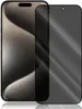 Anti Spy Panzer Folie für Apple iPhone 15 Pro Max  Privacy Produktbild-Vorschau 1