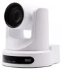 Kamera PTZOptics Move SE, 12-krotny zoom optyczny, biała Podgląd zdjęcia produktu 7