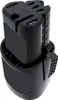 TECHTEK Akku Kompatibel mit [Stihl] HSA 25, HSA 25 Cordless Produktbild-Vorschau 4
