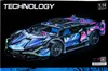 Jeu de Construction Voiture LAMBO CYBERPUNK 1:14 – Kit de Voir les images du produit 7