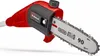 Einhell GC-LC 18/20 Li T akumulátorový tyčový vyžínač bez Náhľad obrázku produktu 28