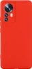 Hülle für Xiaomi 12 Pro Handyhülle Silikon Case Cover Produktbild-Vorschau 1