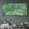 Coloray Bild aus Leinwand 120x60 Leinwand Dekoration - Die Produktbild-Vorschau 2