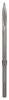Bosch 2 608 690 168, 400 mm, 1 kusů Náhled obrázku produktu 2