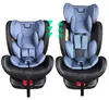 XOMAX XZ-16 Auto i-Size Kindersitz drehbar 360° Grad, mit Produktbild-Vorschau 11