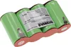 EXTENSILO Akku kompatibel mit Gardena Accu75 (8802), Accu75 Produktbild-Vorschau 3