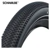 Schwalbe G-ONE Allround Performance Line 29 Zoll (57-622) Produktbild-Vorschau 4