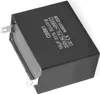 CBB61 Kondenzátor na spúšťanie motora Generátor CQC 350V AC Náhľad obrázku produktu 7