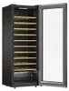 Candy DiVino CWC058, Freestanding, 58 bouteilles, G, Voir les images du produit 2