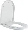 BERNSTEIN Familien WC-Sitz U1006 mit integriertem Produktbild-Vorschau 1