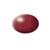 Revell Aqua Color 36331 purpurrot, seidenmatt / 18ml Anteprima dell’immagine prodotto 1