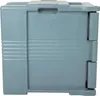 Conteneur alimentaire isotherme Cambro, format GN, à Voir les images du produit 6