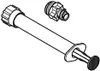 A line drawing of a plumbing accessory and a separate fitting. Produktbild-Vorschau