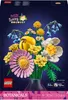 LEGO Botanicals Piccolo bouquet luminoso 10347 Anteprima dell’immagine prodotto 28
