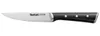 Tefal K2320914, Universalmesser, 10,9 cm, Edelstahl, Produktbild-Vorschau 1