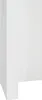 A close-up shot of a white cornered surface, possibly part of a piece of furniture. Voir les images du produit