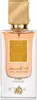 Ana Abiyedh Poudree Lattafa perfumes 60 ml Produktbild-Vorschau 9
